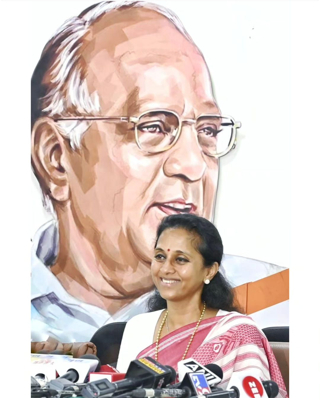 Supriya Sule